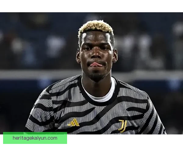 博格巴身体对抗