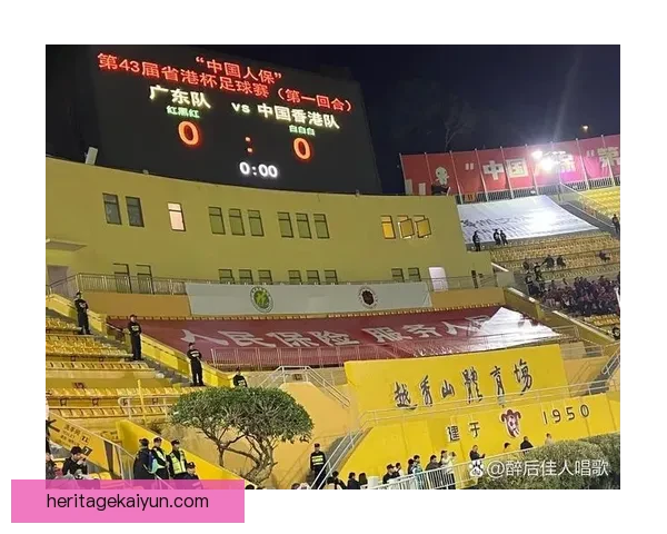 广州队球迷歌声持续回响，展现球队强大支持力量